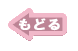 �Ȗ؂̑f�މ��@�M�������[�@�f�ށ@�C���X�g�@���A�C�R��30